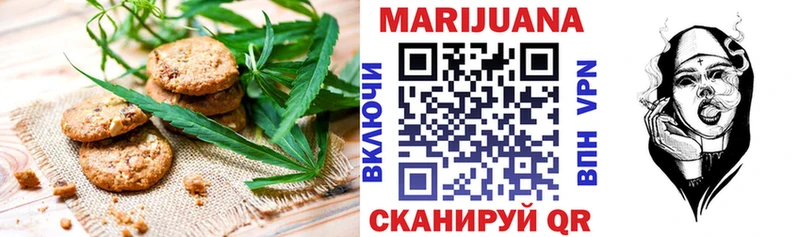 Cannafood конопля  Кандалакша 