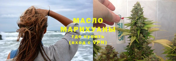 хмурый Балабаново