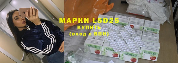 хмурый Балабаново
