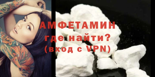 mdpv Балахна