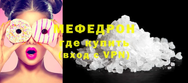 метадон Баксан