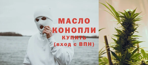 mdpv Балахна