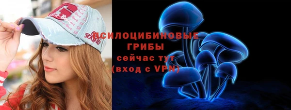 mdpv Балахна