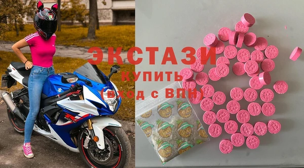 хмурый Балабаново