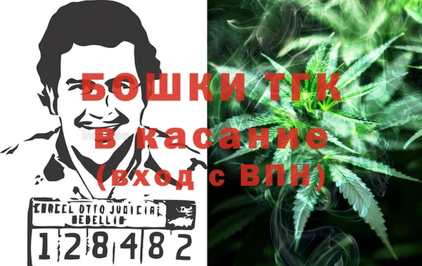 mdpv Балахна