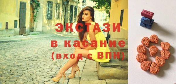 mdpv Балахна