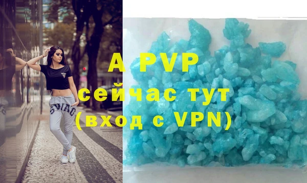 хмурый Балабаново