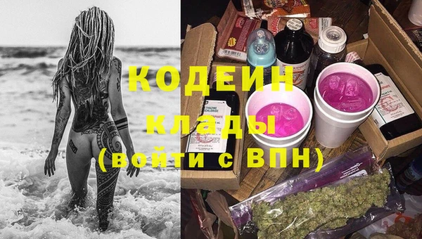 метадон Баксан