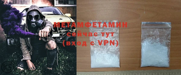 метадон Баксан
