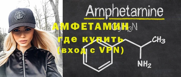 амф Сясьстрой