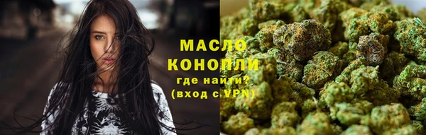 метадон Баксан