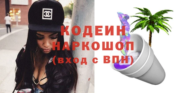 метадон Баксан