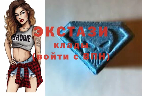 метадон Баксан