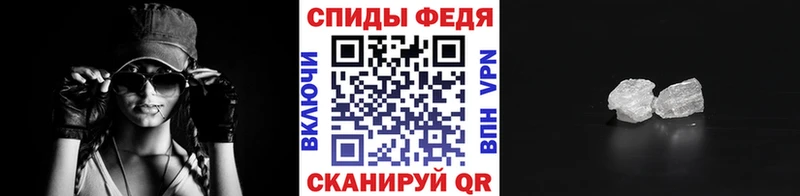магазин продажи наркотиков  Кандалакша  Метамфетамин мет 